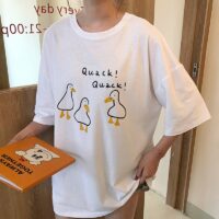 Camisetas de pato de desenho animado Kawaii Desenho animado kawaii