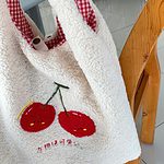 Kawaii Cherry Plush Tote Bag