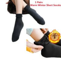 calcetines-cortos-calientes
