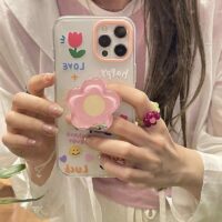 Capa para iPhone com flor 3D fofa coreana Kawaii fofo