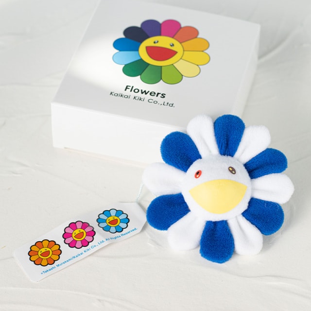 Cute Smile Sunflower Plush Toy