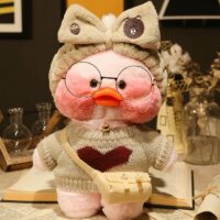 Плюшевая игрушка Kawaii Cafe Mimi Duck 30 см Кафе кавайи