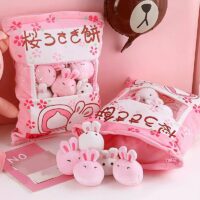Una borsa di bambole coniglietti giapponesi Kawaii coniglietto kawaii