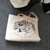 حقيبة حمل من أجل الحياة من أجل الإنسانية قماش كاواي