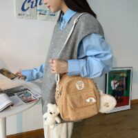 حقيبة ظهر صغيرة من القطيفة الكورية كاواي كوري