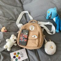 Korean Plush Mini Backpack Korean kawaii