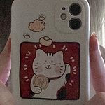 Cute Cartoon Lucky Cat iPhone Case