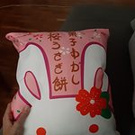A Bag of Japanese Kawaii Bunny Dolls