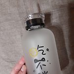Kawaii Dream Star Frosted Bottle