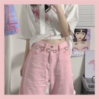 Jeans met rechte pijpen in Koreaanse stijl met hoge taille denim-kawaii