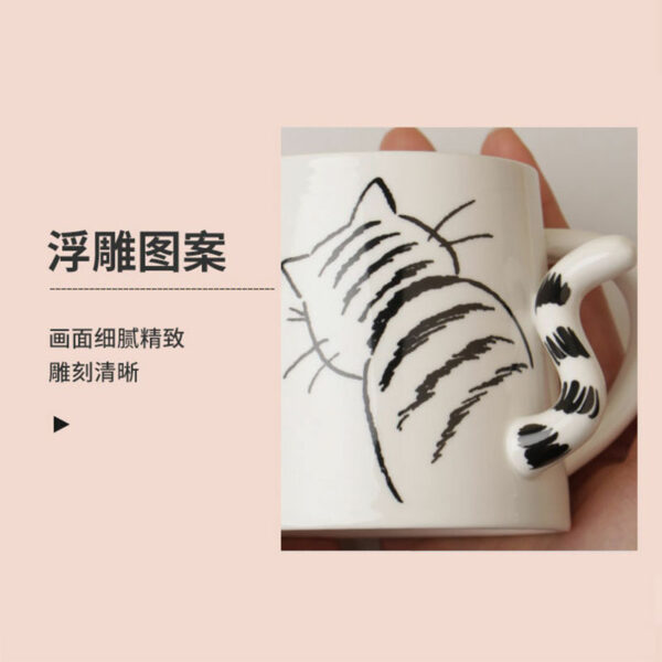 Creative Animal Figure Mug Cat kawaii