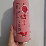 Kawaii Fruity Can Bottle