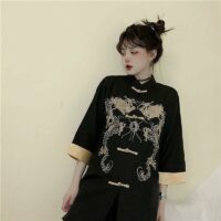 Dragon Broderad Cheongsam skjorta med stativkrage kinesisk kawaii