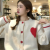 Kawaii Round Collar Heart Knitted Cardigan Cardigan kawaii