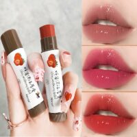 Rouge à lèvres fruité changeant de couleur Kawaii fruité
