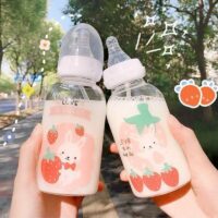 Süße Nippel-Erdbeer-Wasserflasche Trinkflaschen kawaii