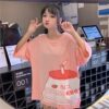Kawaii Strawberry Milk Print T-shirt Harajuku kawaii