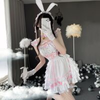 Cute Cow Maid Dress Suit bunny kawaii