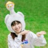 Kawaii Cute Duck Doll Hat Cute kawaii