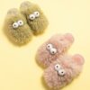 Cute Hairy Cotton Slippers Explosion Family kawaii