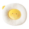 egg-yolk-cushion