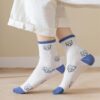 Cool Blue Aesthetic All-match Socks All-match kawaii